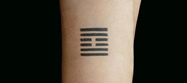Time To Express (Logo)
