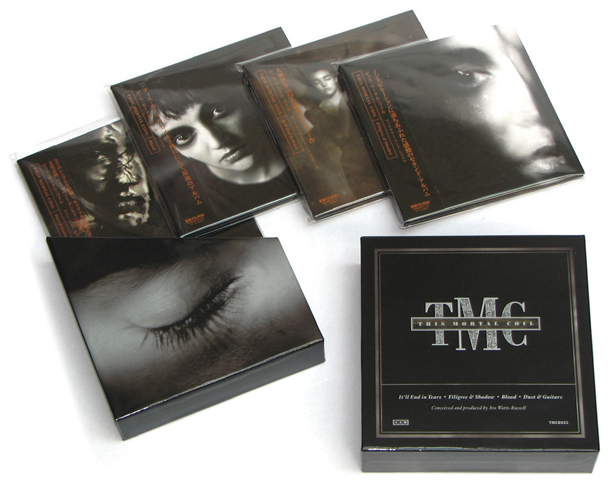 This Mortal Coil - Box Set